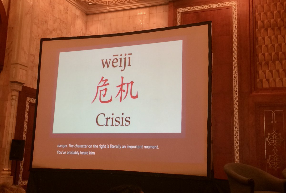 jeanrueckert's tweet photo. In the closing keynote at NESA #FLC22, Dr.
@DerrickGay guides us through reflection toward reframing and action with a final question, "So what!???" #consciousleadership #humanity #identity #dignity #both_AND #alignment #interculturalcompetency @nesachat https://t.co/dj5w8FX9gL