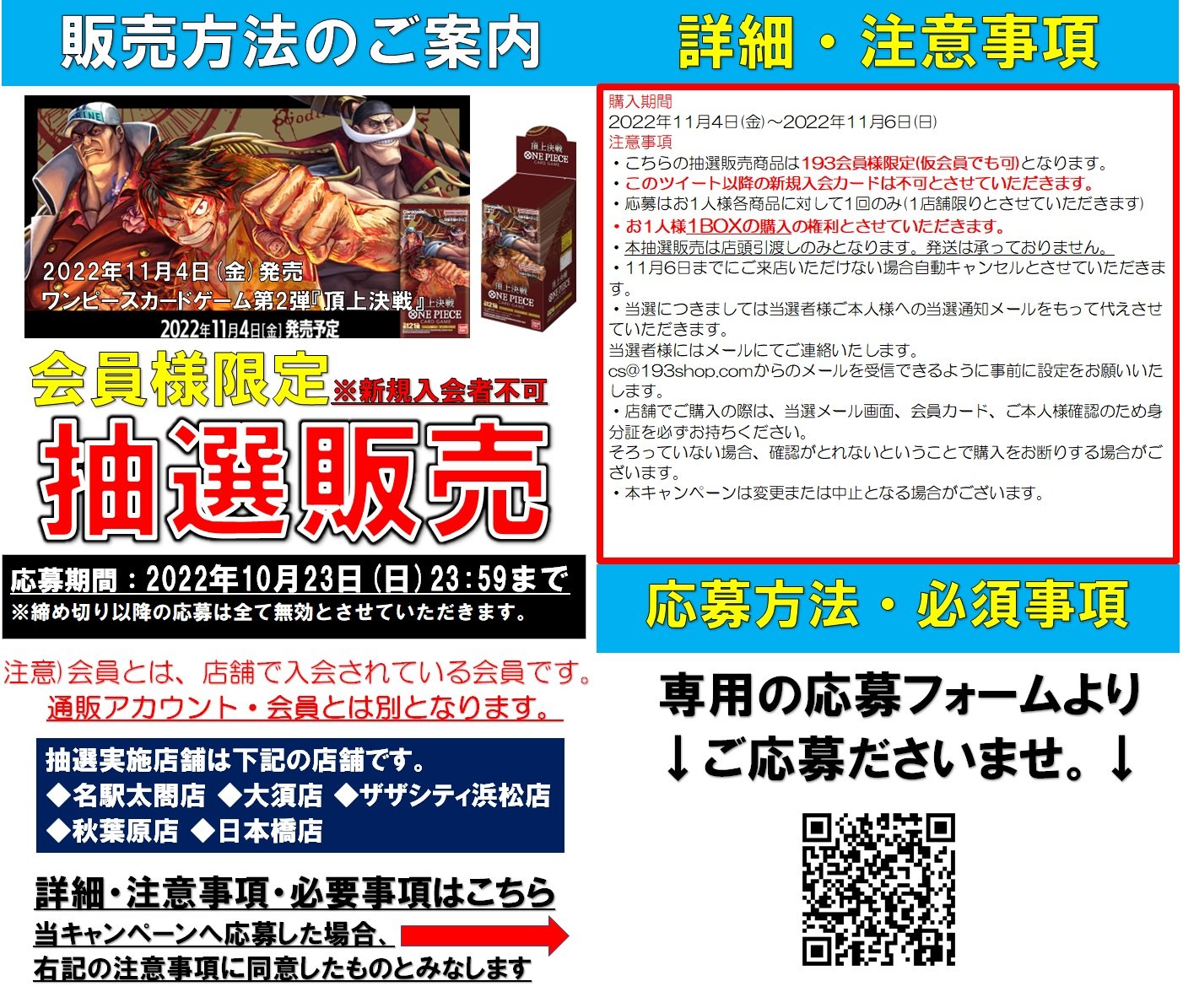 専用です。他の方購入2月6日まで www.csm.fi.cr
