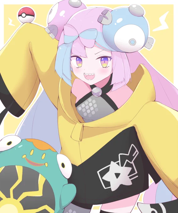 ナンジャモちゃん～ 