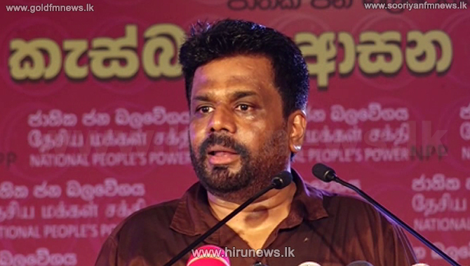 hirunews's tweet photo. සේවක ඔලු ගණන වැඩි වීම රාජ්‍ය ආයතන කඩා වැටීමට හේතුවයි
Read more>>> https://t.co/xXOyomdawm
#Hirunews #HiruSinhalaNews #HiruEnglishNews #LKA #Srilanka #TruthAtAllCosts https://t.co/jJfCNBtKAj