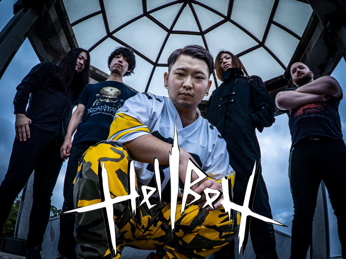 HellBoy_metal's tweet photo. お知らせ①

【🔥NEW VISUAL 公開！！🔥】

新たに
💎Gt. kazuki
💎Gt. Alex
の2人が加わりました！！

それに伴い、新アー写の公開！！

ここからまた精力的に活動していきます。
お楽しみに。

新しくなって強くなった H e l l B o y
よろしくお願いします！！😈🐉

#hellboyjapan
#hellboymetal https://t.co/cc0LyTidJF