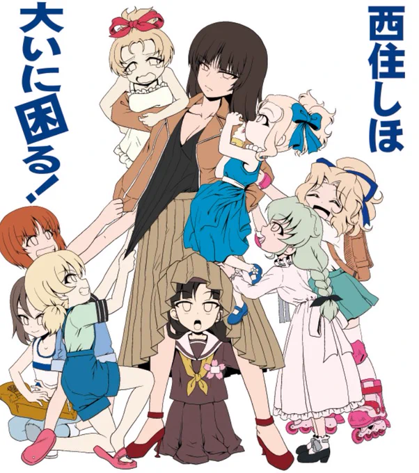 今お見せしても問題無さそうなのはここまでかしら 