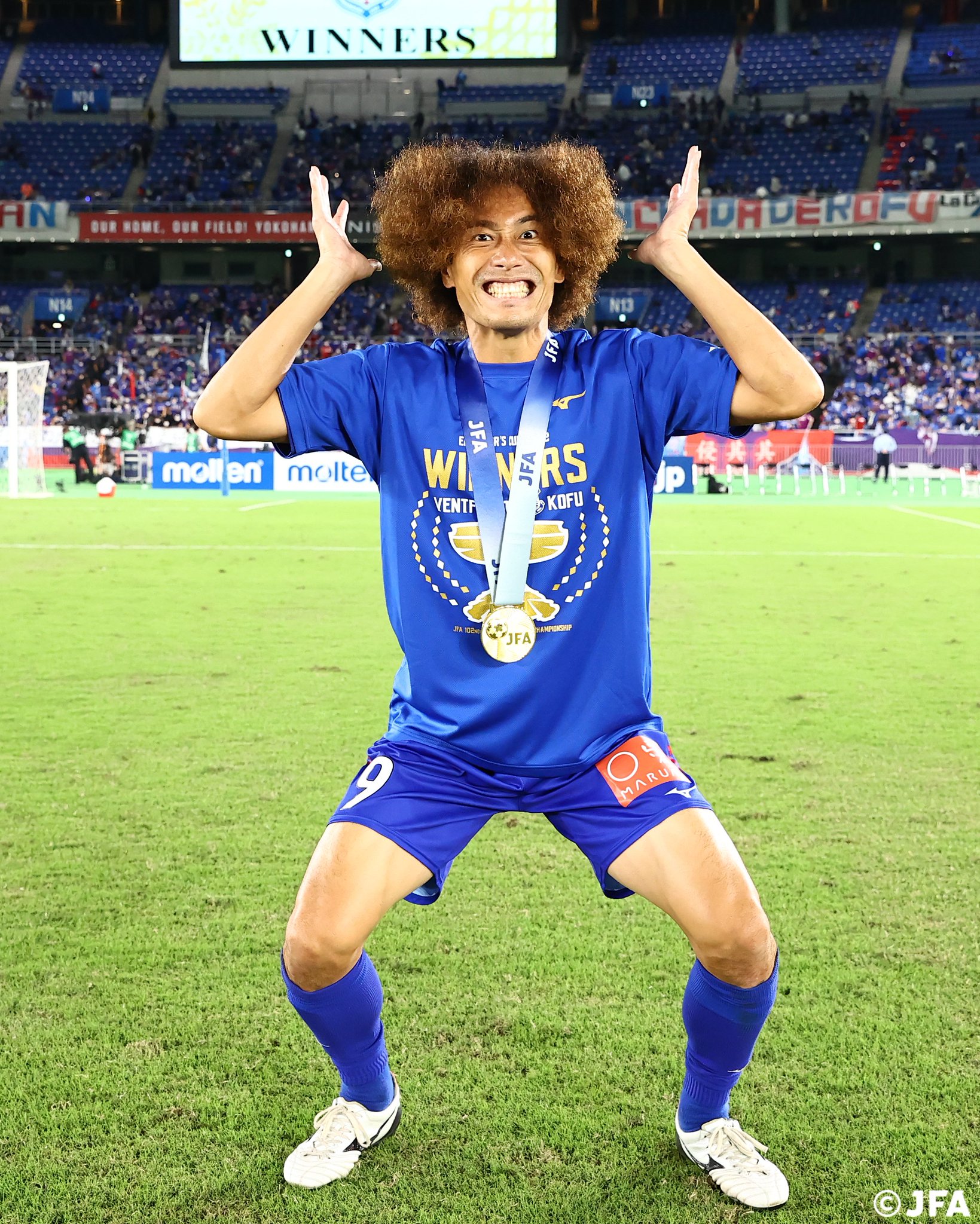 値下げしました。第57回天皇杯全日本サッカー選手権大会優勝レプリカ