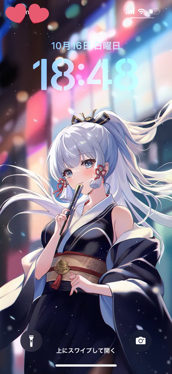 スマホ壁紙としてちょうどいいと思うので ご自由に壁紙として使ってくださいね 雲小猫のイラスト