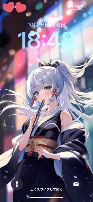 スマホ壁紙としてちょうどいいと思うので、ご自由に壁紙として使ってくださいね。゜(゜'ω`゜)゜。 