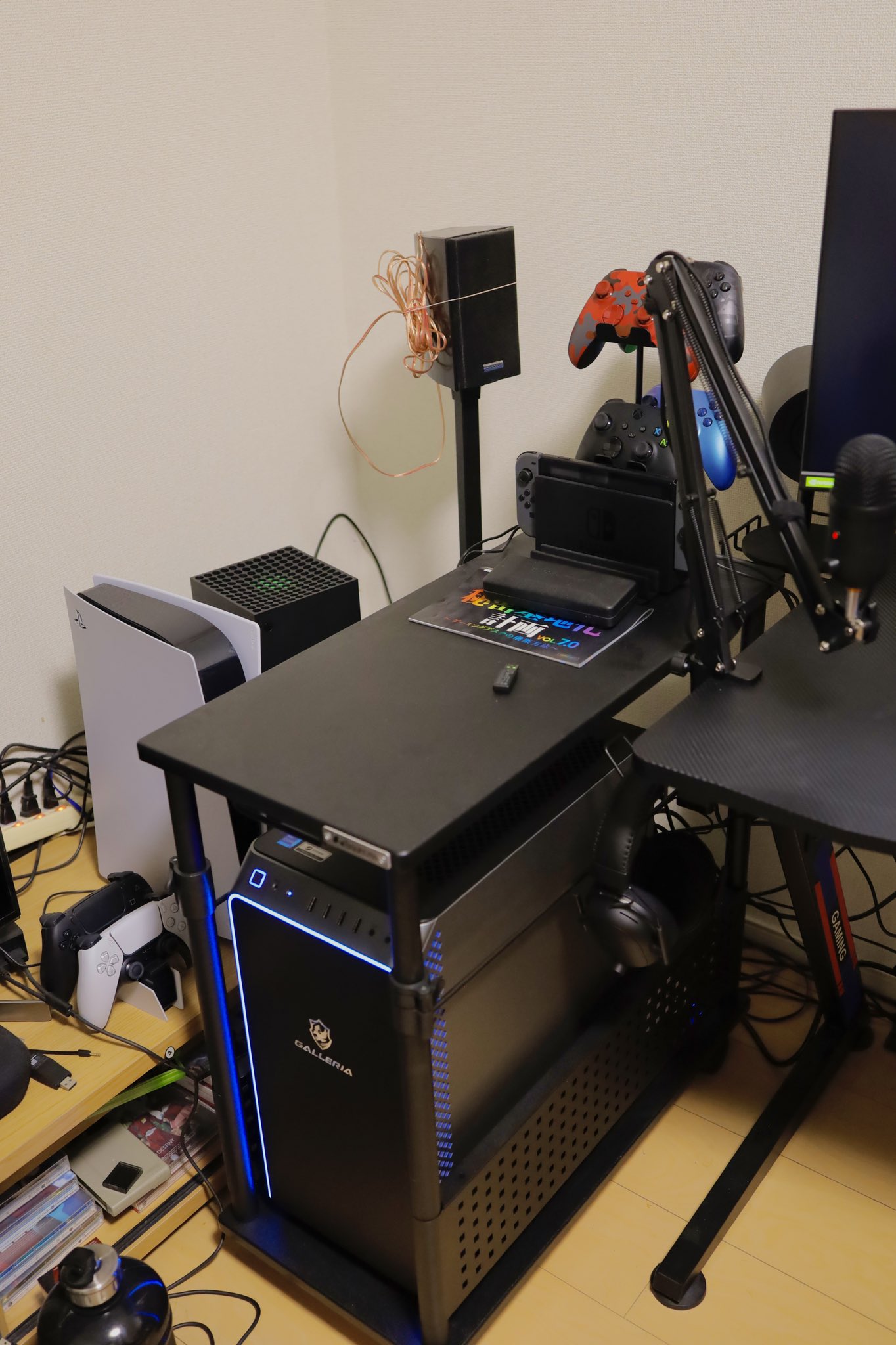 ゲーム部屋 Twitter Search Twitter