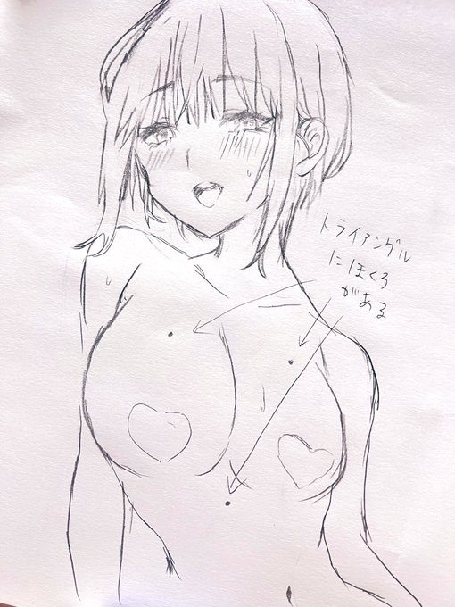 落書き失礼。
オリキャラ案からも溢れる一花み… 