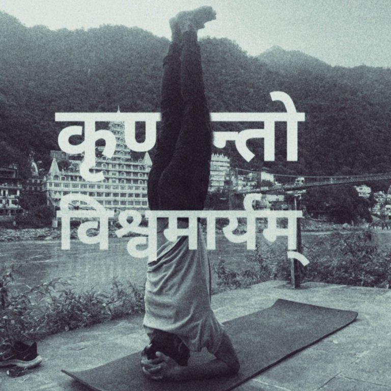 ईशान सिंह tweet media