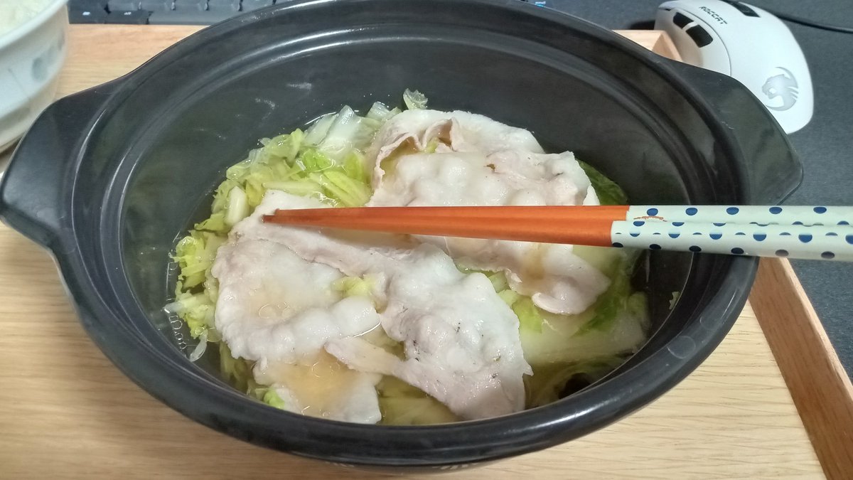 夜ご飯 2022-10-16