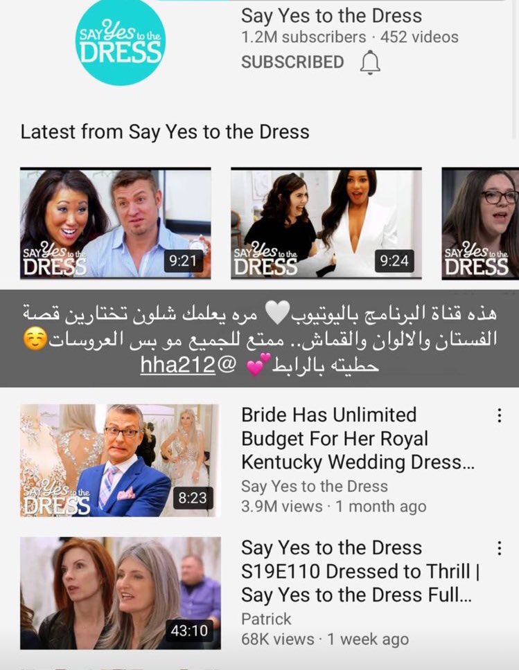 Modastyle1399's tweet photo. البنات اللي يحبوا عالم الازياء وماتعرف تقدم فكرة محتوى يجذب هذه فكرة رهيبه اعملوا قناة بمحتوى عربي احترافي عن قصات الموديلات والاقمشة اللي تناسب كل موديل اشخاص عندهم شغف بالازياء ويحبوا يصنعوا محتوى يكسبوا منه لاحقا وشخص يعمل مونتاج فديو جذاب فجّروا المحتوى العربي باعمال للازياء https://t.co/iJ4xh8xvLJ