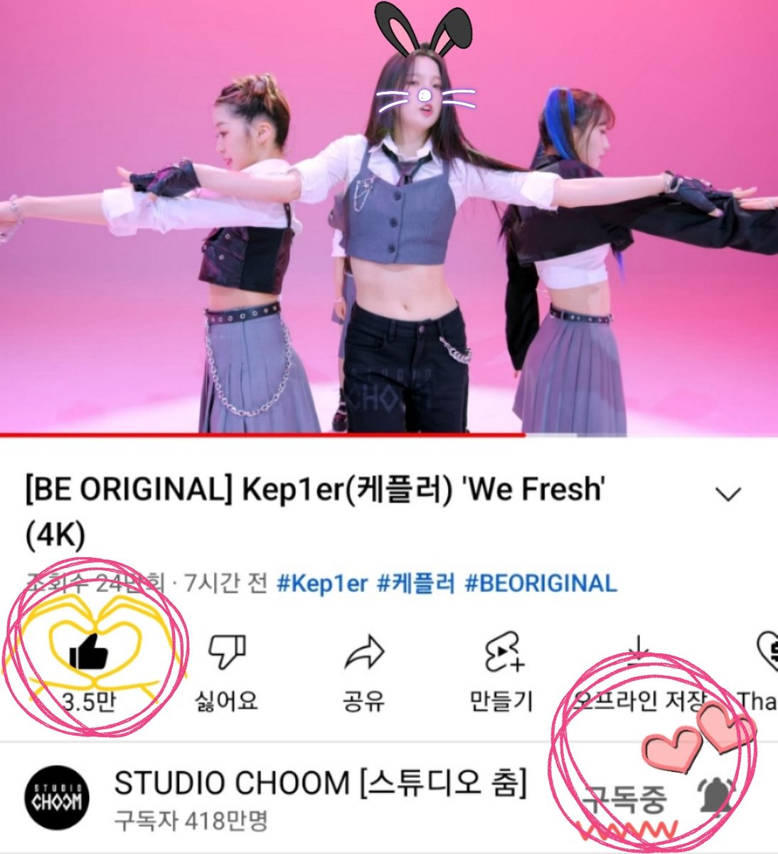 ZZANG_tokki96's tweet image. 케플러하면 역시 퍼포먼스! 그리고 케플러의 퍼포먼스를 영상으로 제대로 담아서 보여주는 곳이 바로 여기 스튜디오 춤이죠!😆✨️너무 완벽하게 촬영해주셔서 우리 케플러가 더 빛나보여요 감사합니다!🥺💕 가보자고!!🔥
#BEORIGINAL_케플러 #Kep1er #We_Fresh #케플러 @official_kep1er #STUDIOCHOOM