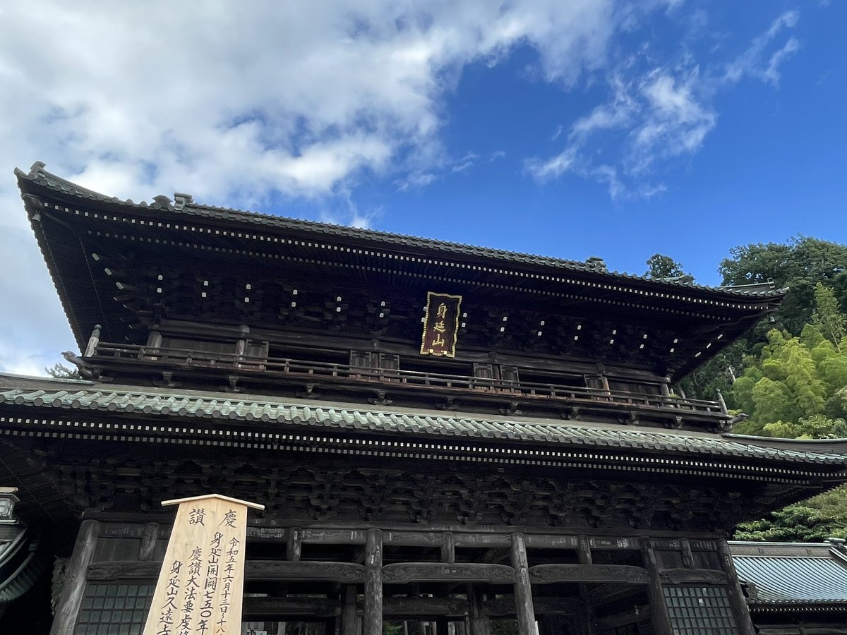 FebYu9's tweet photo. 結論。
地元では、ど平坦を求めてはいけない。
相対的に平坦で妥協するしかない https://t.co/HdISwaEtJx