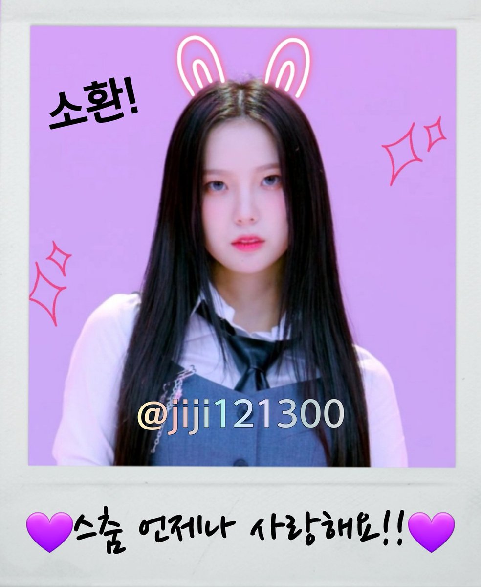 ZZANG_tokki96's tweet image. 케플러하면 역시 퍼포먼스! 그리고 케플러의 퍼포먼스를 영상으로 제대로 담아서 보여주는 곳이 바로 여기 스튜디오 춤이죠!😆✨️너무 완벽하게 촬영해주셔서 우리 케플러가 더 빛나보여요 감사합니다!🥺💕 가보자고!!🔥
#BEORIGINAL_케플러 #Kep1er #We_Fresh #케플러 @official_kep1er #STUDIOCHOOM