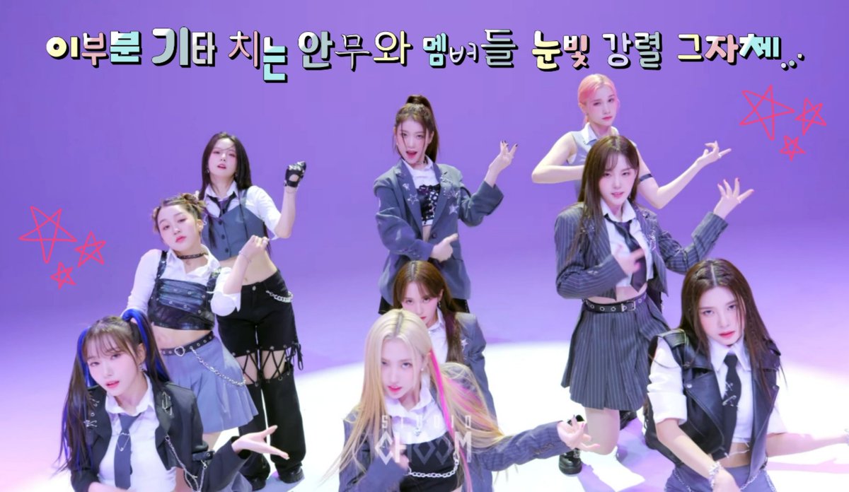 ZZANG_tokki96's tweet image. 케플러하면 역시 퍼포먼스! 그리고 케플러의 퍼포먼스를 영상으로 제대로 담아서 보여주는 곳이 바로 여기 스튜디오 춤이죠!😆✨️너무 완벽하게 촬영해주셔서 우리 케플러가 더 빛나보여요 감사합니다!🥺💕 가보자고!!🔥
#BEORIGINAL_케플러 #Kep1er #We_Fresh #케플러 @official_kep1er #STUDIOCHOOM