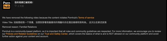 我真的累了，老外不懂「姐姐」的含義😅 https://t.co/nkqahkxU8i