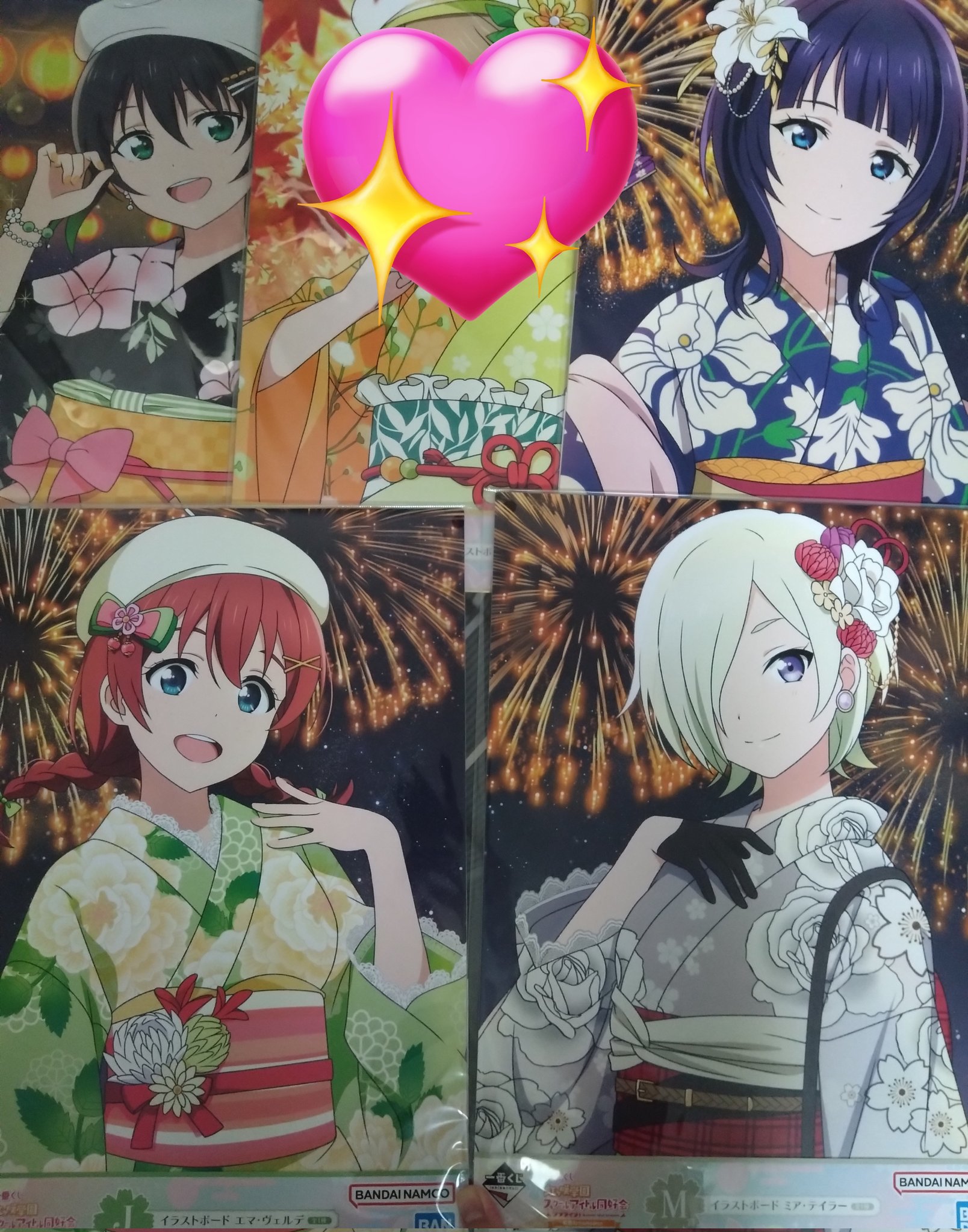 セール商品が満載 超希少】スクフェス 小原鞠莉 鈴木愛奈 キャスト直筆サイン入り アイドル