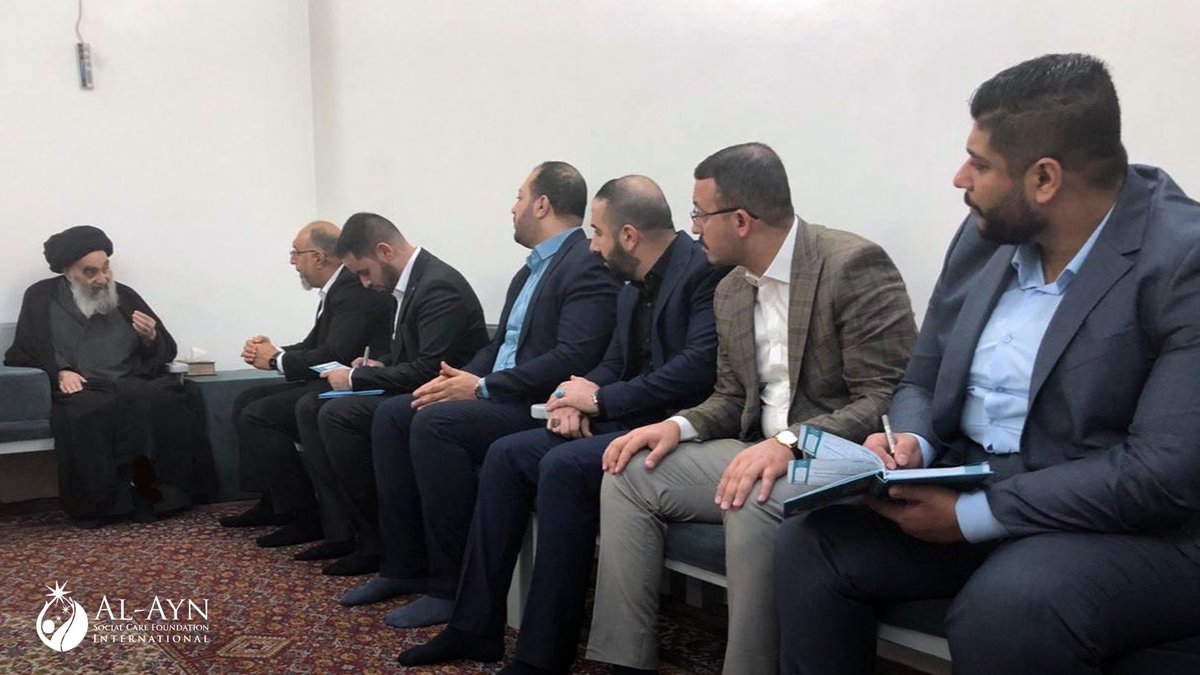 العين الدولية في حضرة المرجع الأعلى -دام ظله-