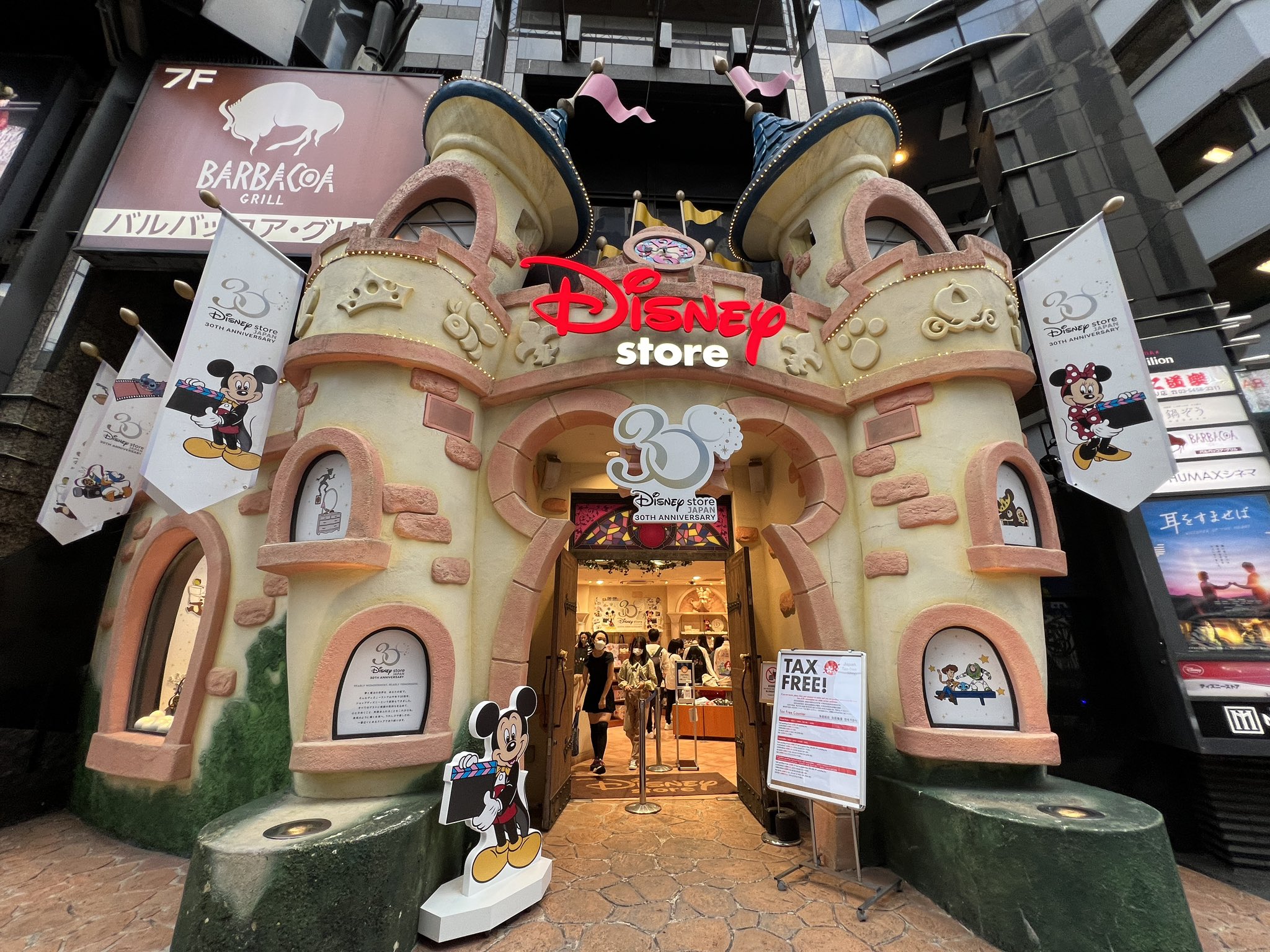 Attractions 360 On Twitter There s Still A Disney Store In Japan attractions-360-on-twitter-there-s-still-a-disney-store-in-japan