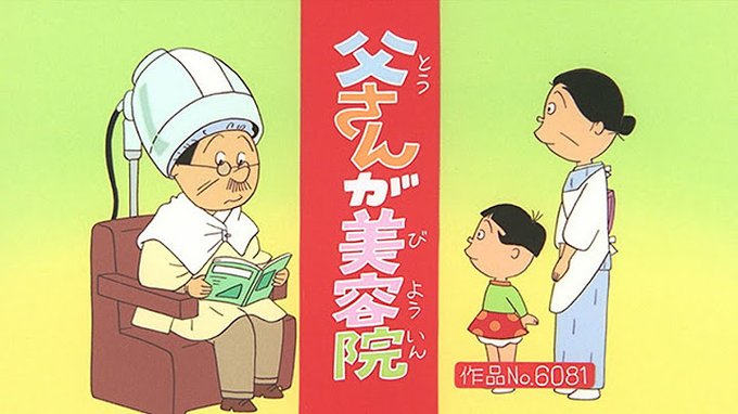 これ以上サムネブラックホールな話ある?? 