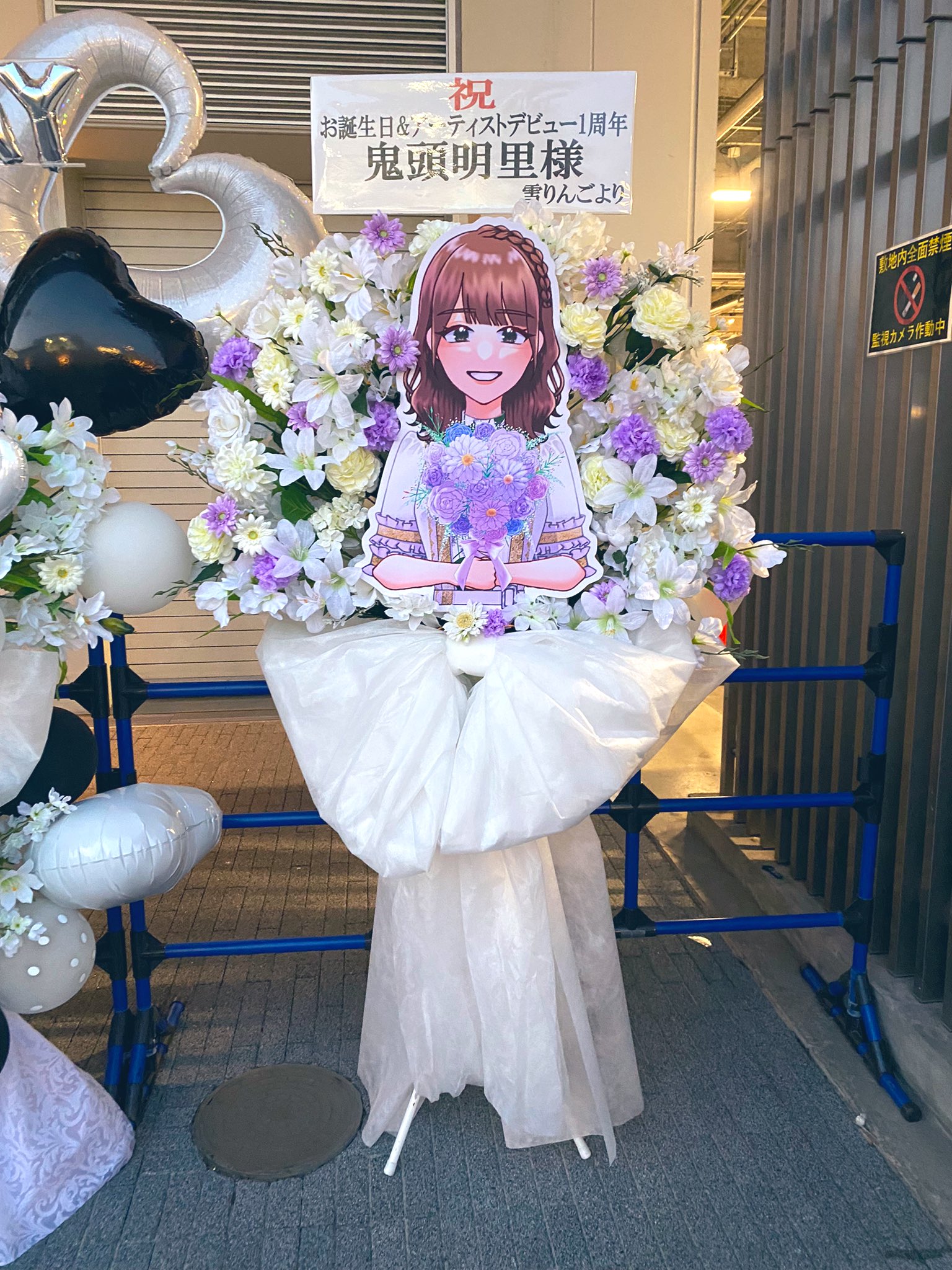 のりしお様♡ありがとうございます♡ 桜の ありがとうございましたシール thank youシール 65枚＊NO