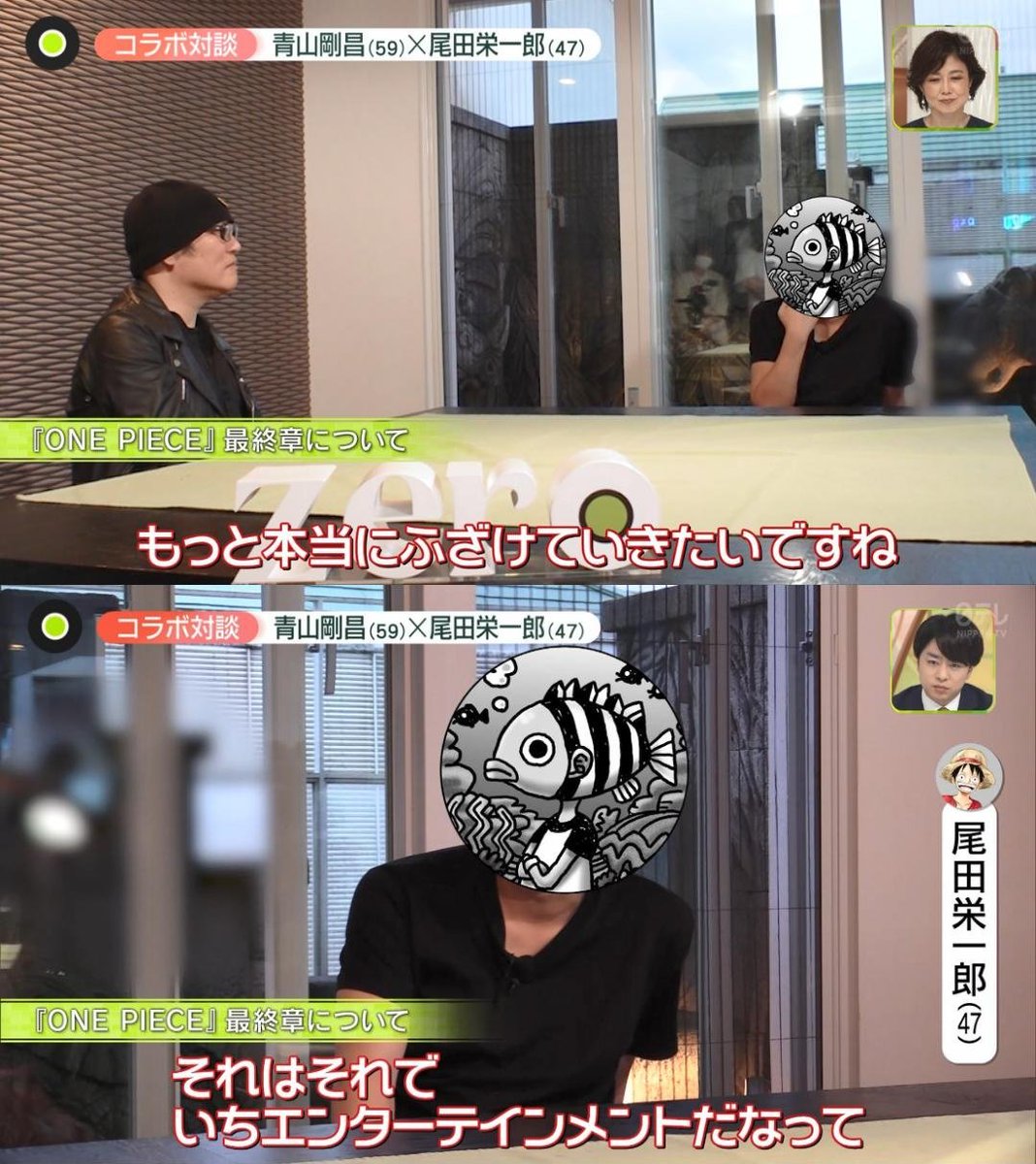 本誌バレ有 ワンピースで敵の能力によりイメージ画でしか存在しなかった女体化ローの姿が と同時にもらい事故を起こすクロコダイル Togetter