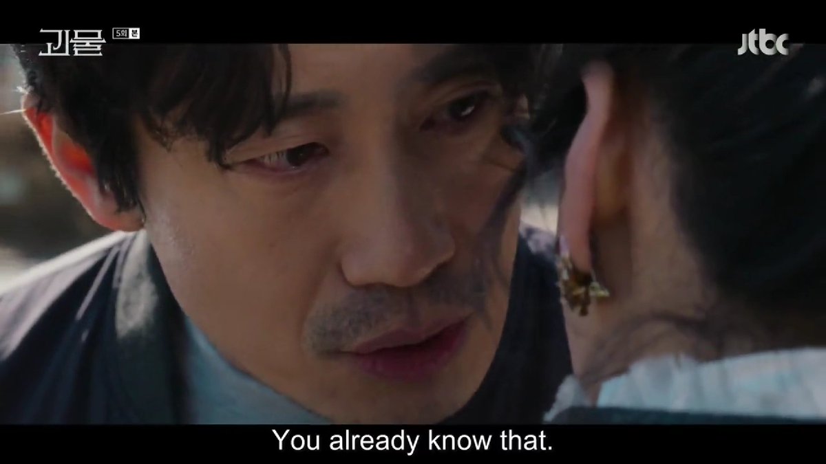 mykdramanotes's tweet photo. pjj is my number one suspect til now. i wonder if donsik knows its him but doesnt have solid evidence or he has some plan so he isnt saying anything for now #BeyondEvilEP5 #BeyondEvil https://t.co/6WYfs1aecv