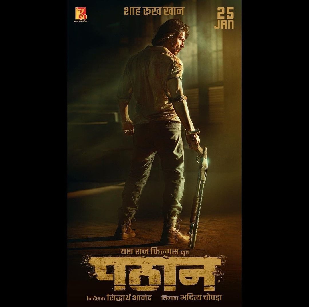 SRKCHENNAIFC's tweet photo. Silence before the storm arrives at box office in just 100 days.🔥

PATHAAN STORM IN 100 DAYS https://t.co/IqZhhw6JzH