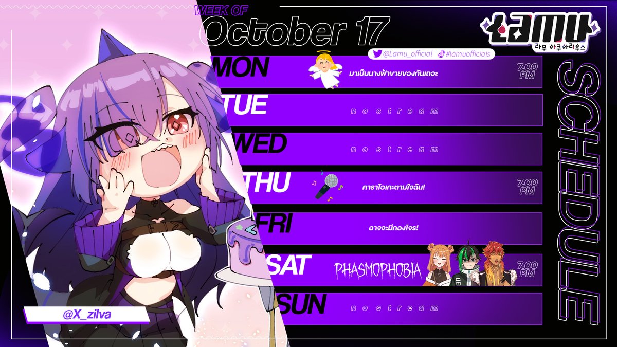IGNITEVOfficial's tweet photo. LIVE SCHEDULE 👻
ตารางไลฟ์ประจำสัปดาห์
วันที่ 17 - 23 ตุลาคม
#Taenglive #Lamulive #AijouLive #IGNProject https://t.co/MBNNmd5Qxf