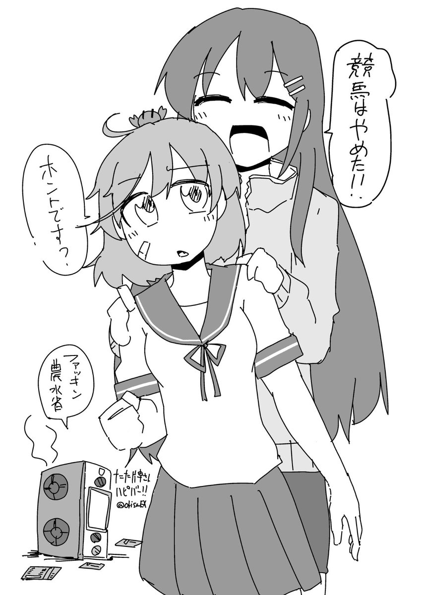 #みなさん去年の今頃はどんな絵描いてましたか 