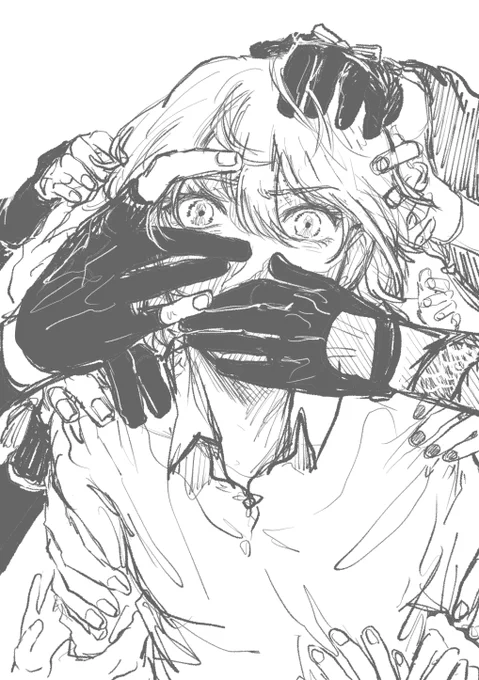 贄 