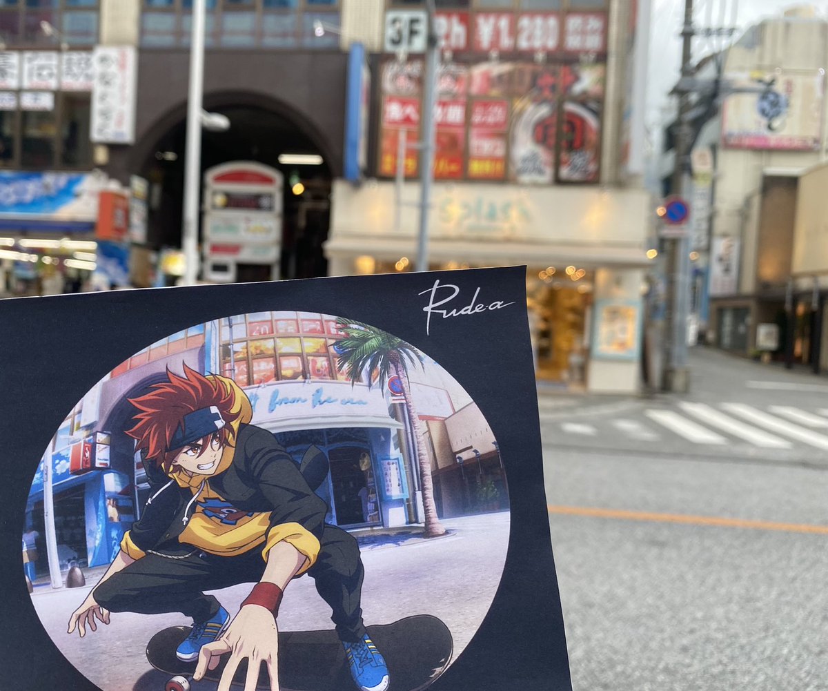 roseteavert13's tweet photo. SK∞聖地巡礼１
■Paradiseジャケット
■アニメイト台本サイン https://t.co/6SPgsjWKA4