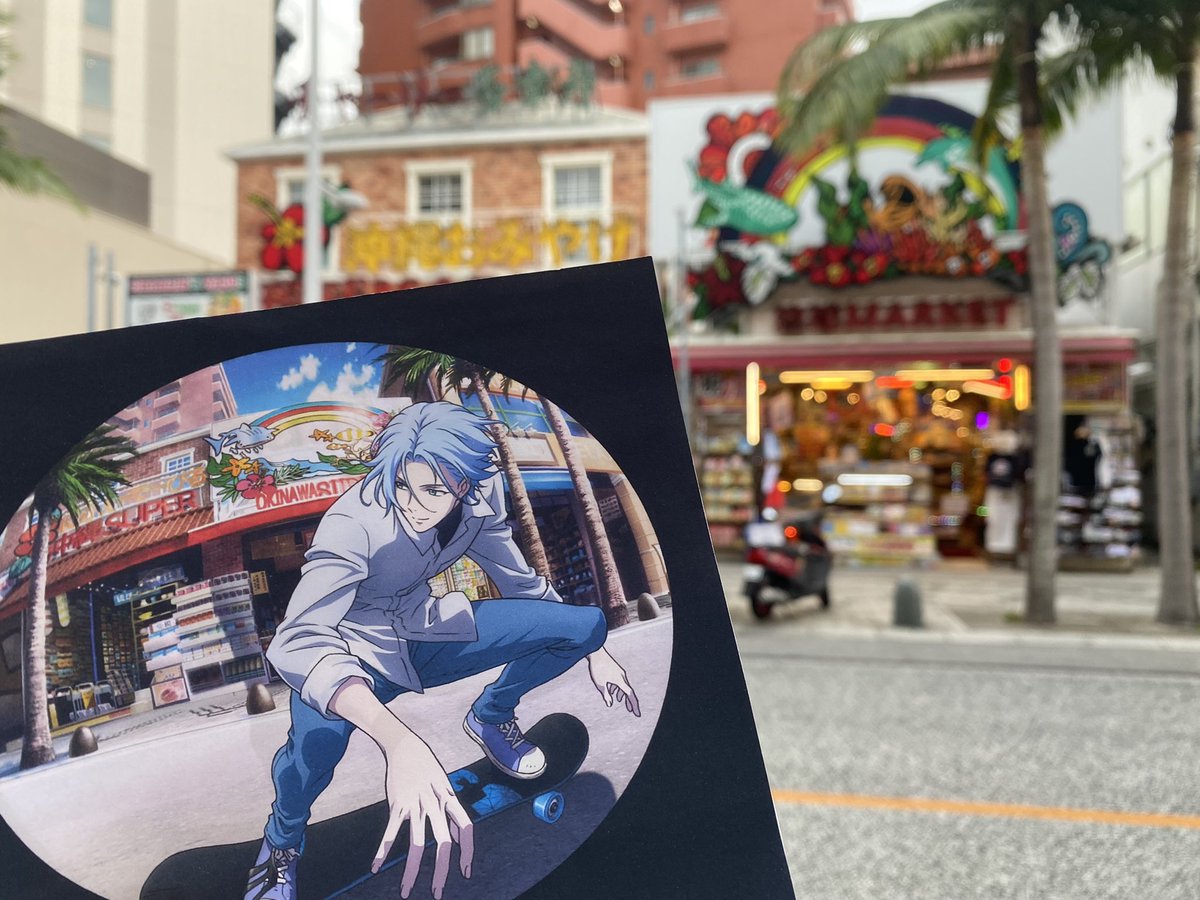 roseteavert13's tweet photo. SK∞聖地巡礼１
■Paradiseジャケット
■アニメイト台本サイン https://t.co/6SPgsjWKA4