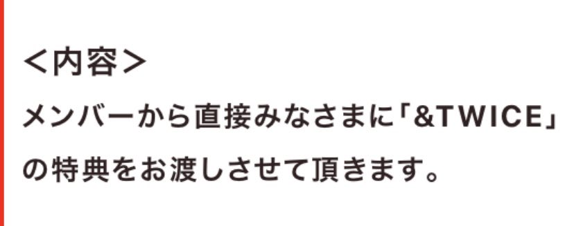 ツウィペン tweet media