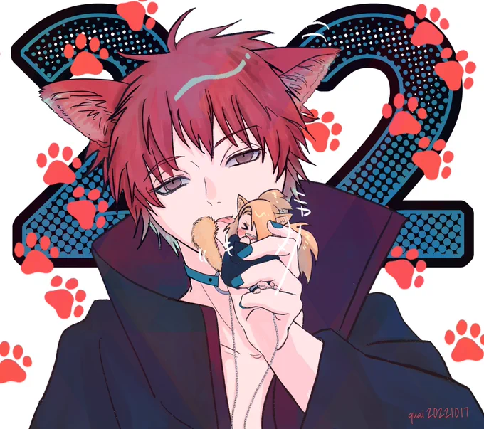 #サソリ誕生日CD2022ニャンニャンあと22日 