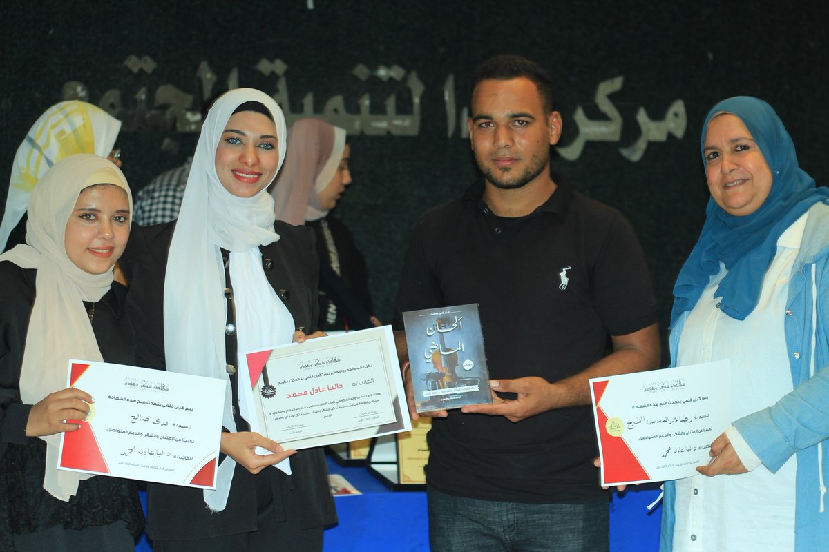 بحبكم ف الله 🥰✨