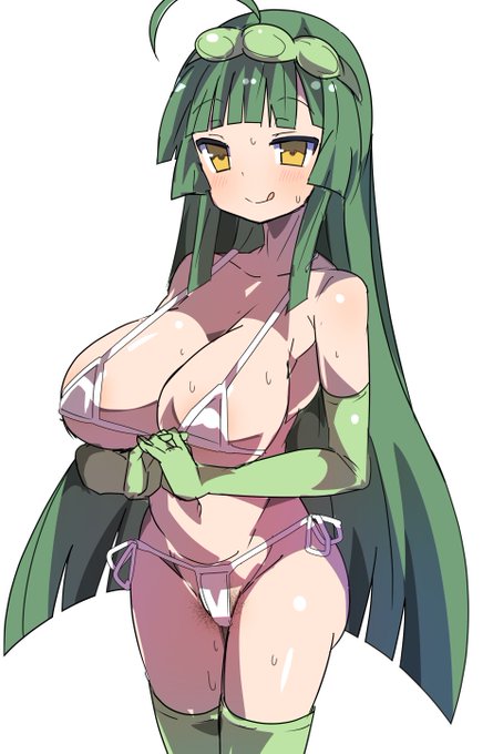 牛タン セリ鍋 ずんだ餅～～～ 