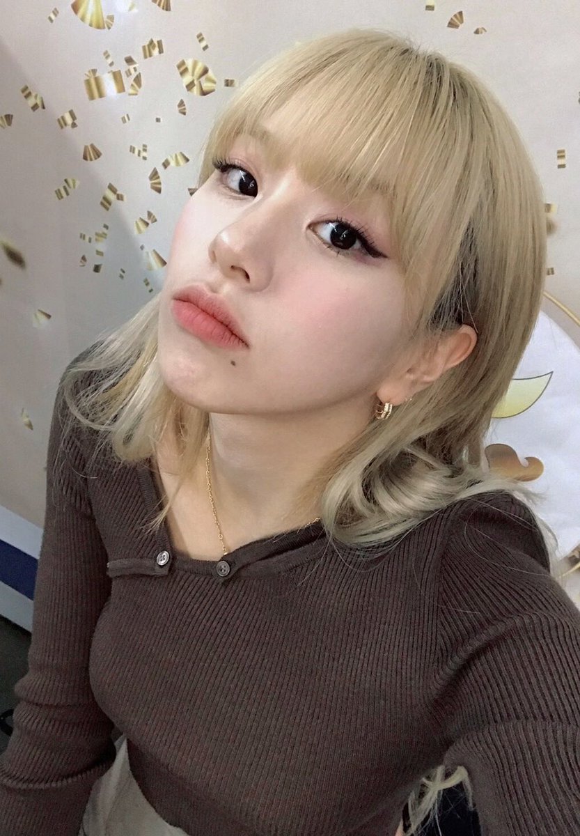 chaeyoung looks so gorgeous