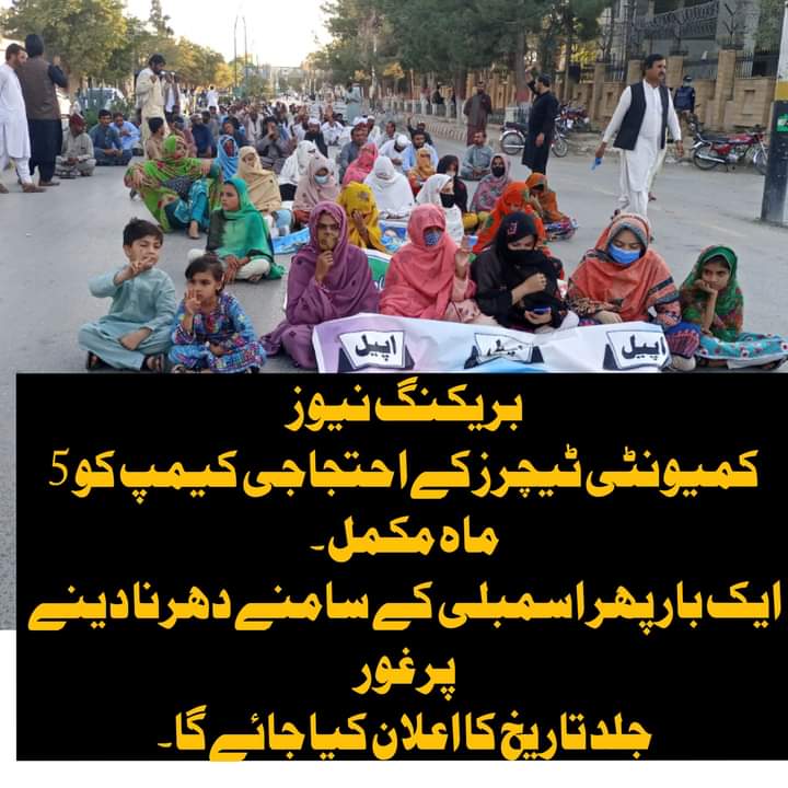 KarimMeerzai's tweet photo. https://t.co/MKRk0Z4WI1