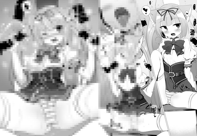 Skeb ご依頼ありがとうございましたhttps://t.co/mcHzWFSknI #Skeb #Commission @skeb_jpより 