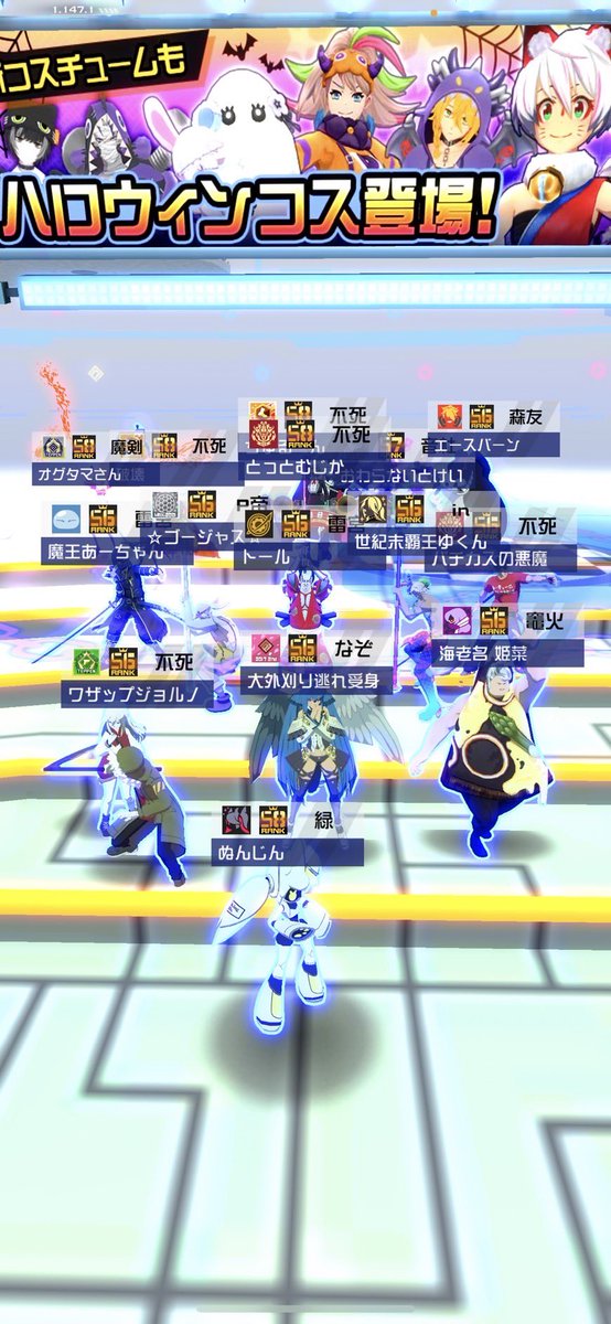 むーくん tweet media