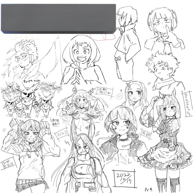 にたまごさんと絵チャ
ヒロアカのキャラクターって描きやすい 