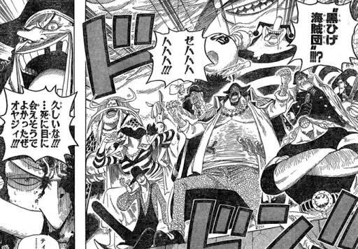 ふぁんた もしこのままハートの海賊団と黒ひげ海賊団戦ってもロー達が負ける未来しか見えないんだが 同格の四皇とはいえクルーに差がありすぎるしローのチート能力を持ってしてもインペルダウンレベル6脱獄囚全員に悪魔の実食わせた黒ひげ達に勝てる未来が