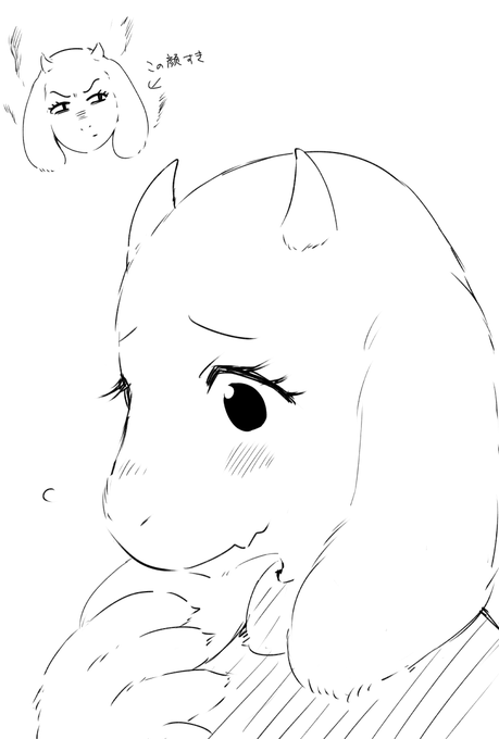 人間がうまく描けなかったので気分転換 