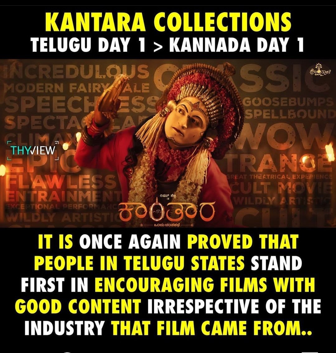 RAM tweet media
