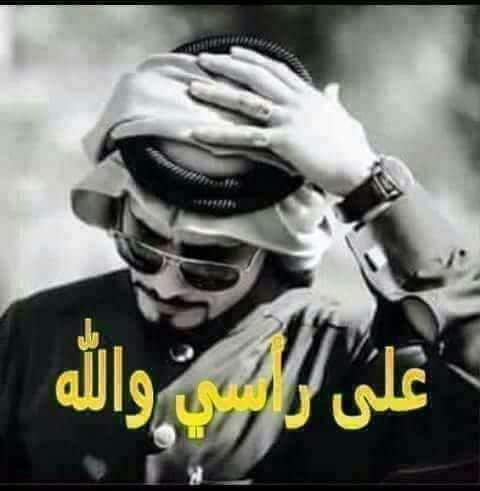 W_k2020's tweet photo. @mstmr_frz @m16oooo @IdeasSale @Azm19581050 @GrJuEjcCZUjdGOR @Tttohaa @aabdelazeez64 @abufras72 @ahmadam35169239 @Riaghad @alsoffee @sly2202 https://t.co/oHF3lW23MN