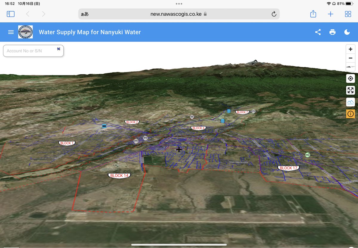 New #WebGIS for #Nanyuki water was finally migrated. I enabled terrain feature. Nanyuki is a city close to Mt. Kenya. You can enjoy Mt. Kenya view from Nanyuki city with #water and #sanitation data! new.nawascogis.co.ke