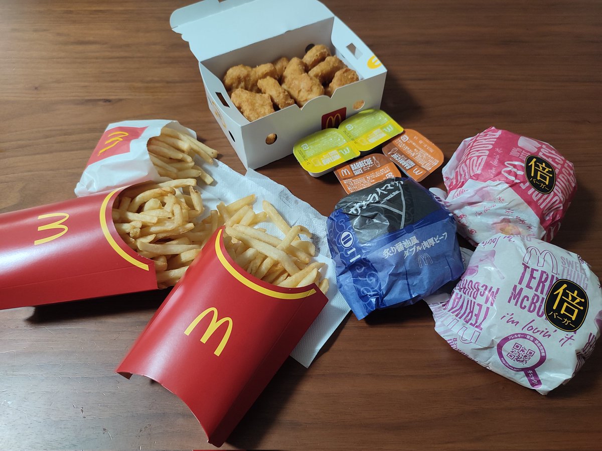 ボン tweet media
