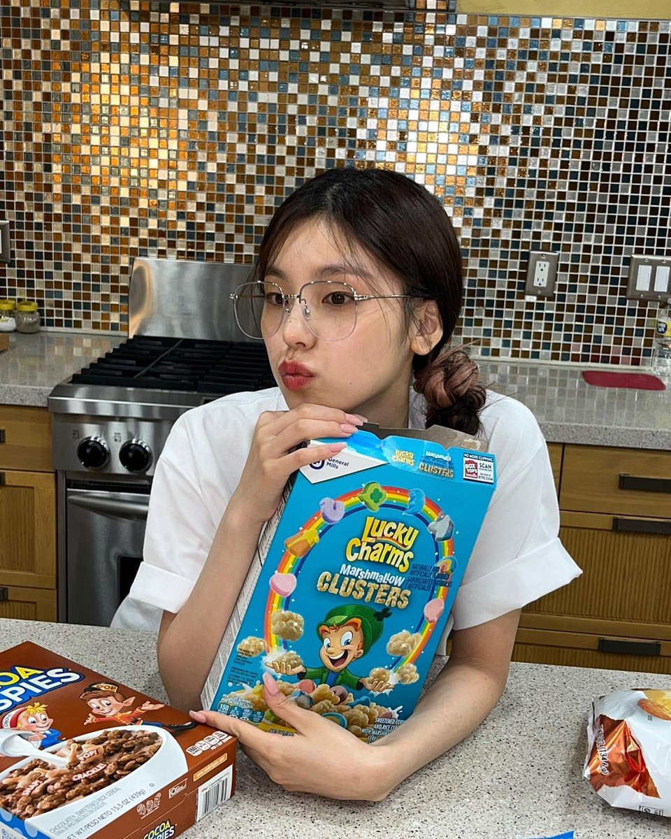 이 아기 누귀야