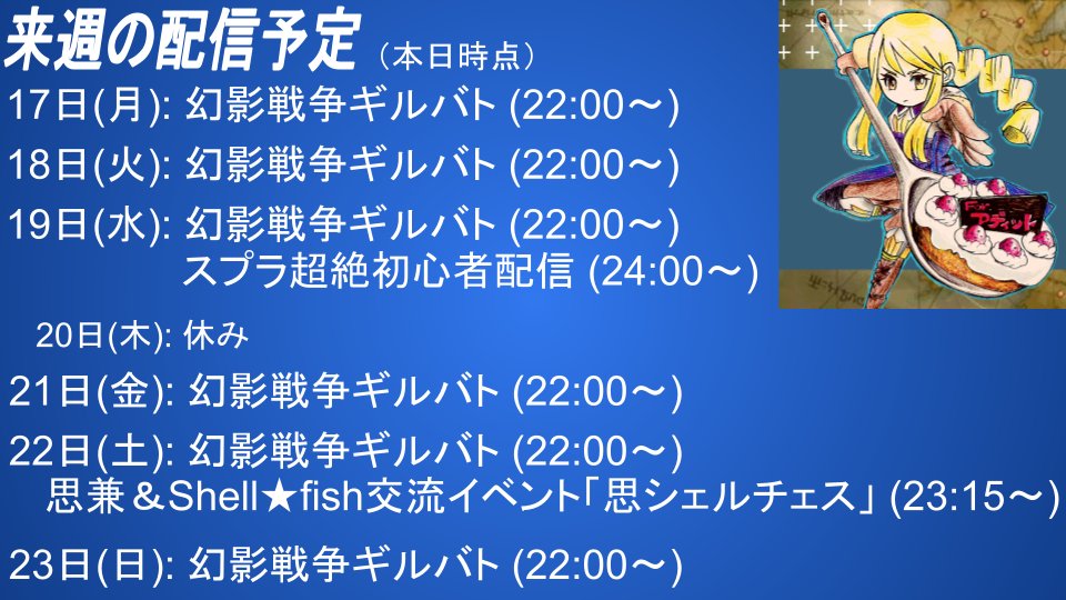 Etvqrhrl8iochm