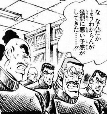 レンジャーが酒を手に取る時の米海軍の皆さん 